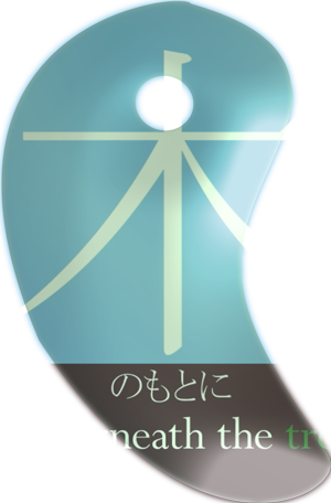 Animated Haikus preview